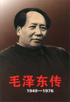 ë󶫴1949D1976